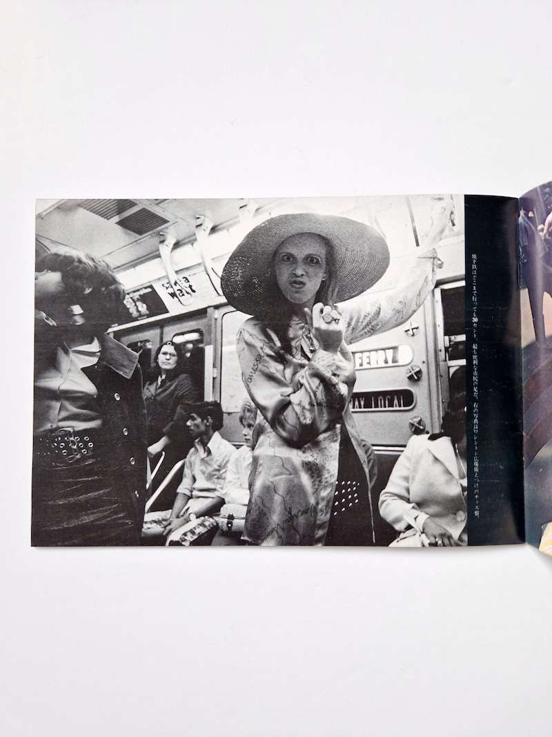 Otoko Joy New York Report Yumiko Kiyomiya p3 Otoko Joy New York Report Yumiko Kiyomiya p3