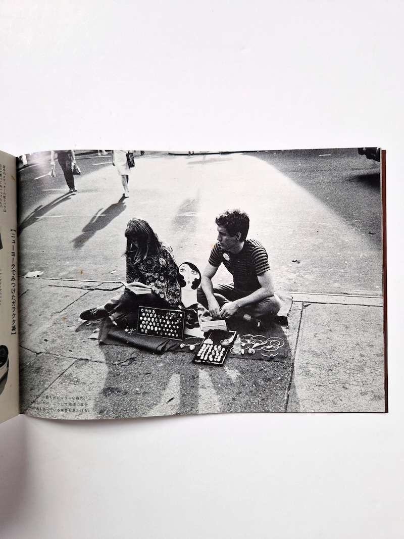 Otoko Joy New York Report Yumiko Kiyomiya p5 Otoko Joy New York Report Yumiko Kiyomiya p5