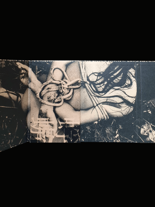 daido moriyama Mayfly New signed edition 8