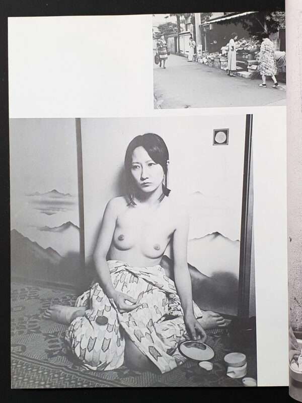 Gekisha Joyu Tachi [Signed] — Nobuyoshi Araki6