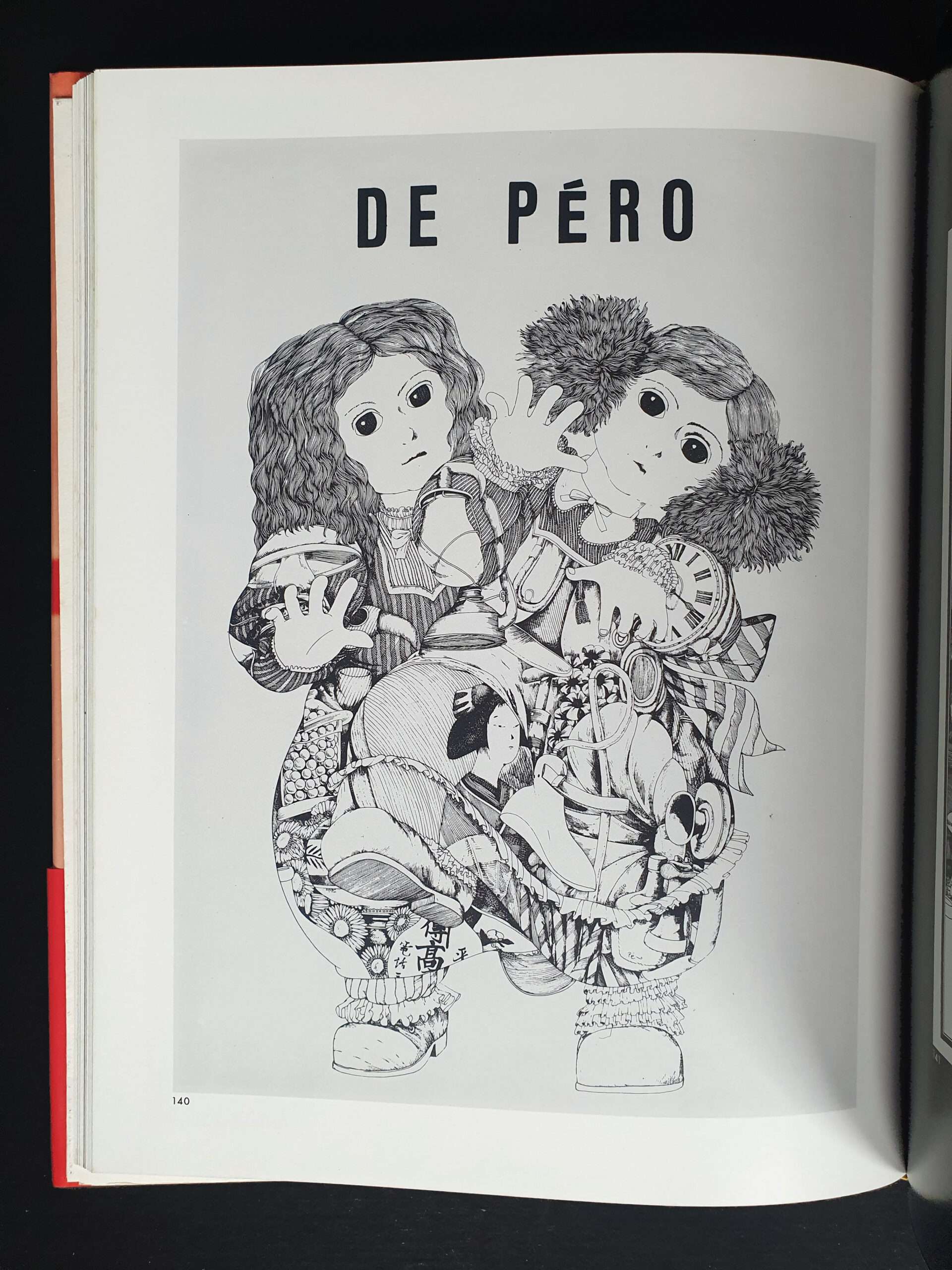 Illustration now Yoshitaro Isaka 13 Illustration now Yoshitaro Isaka 13