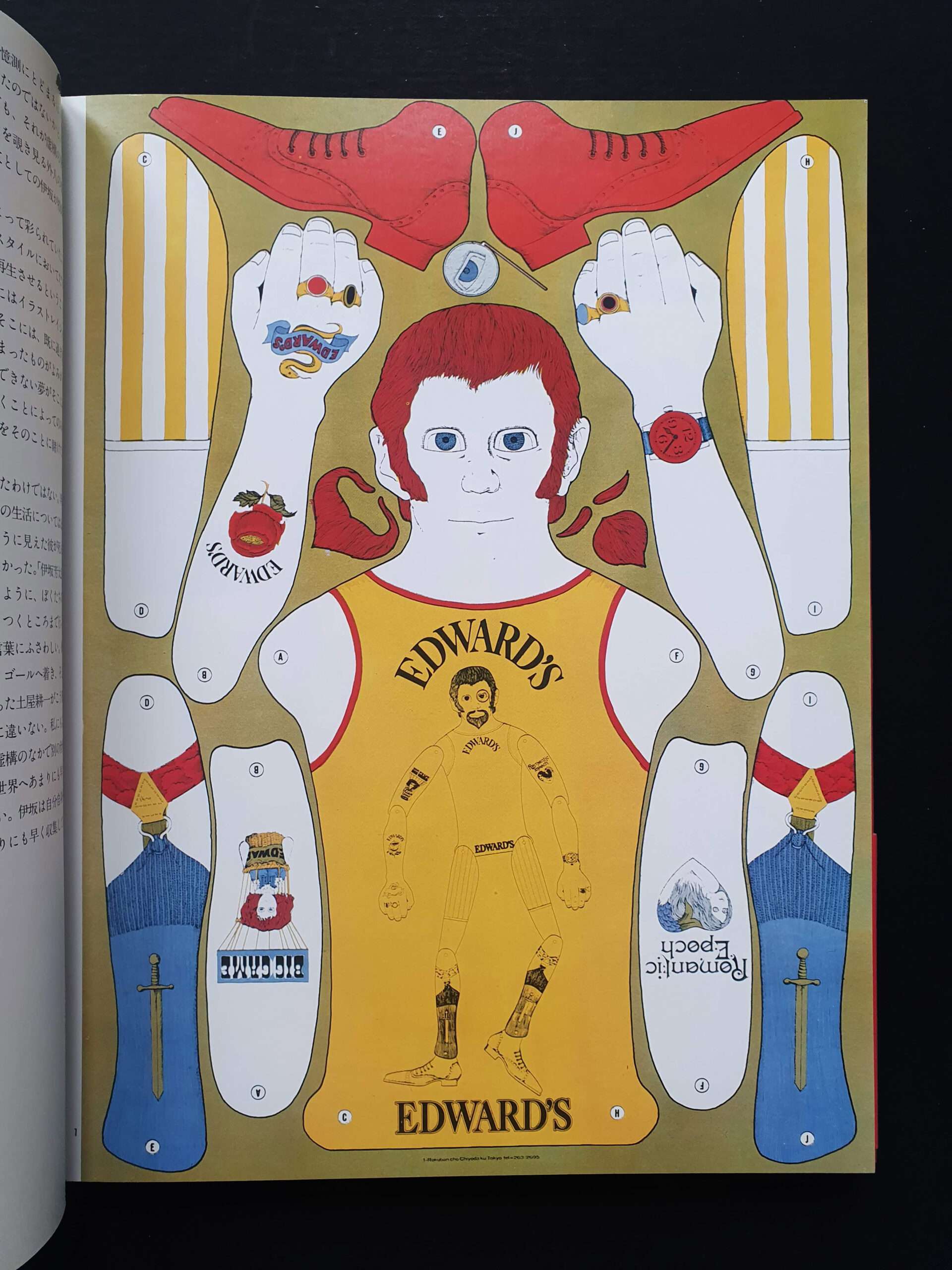 Illustration now Yoshitaro Isaka 3 Illustration now Yoshitaro Isaka 3