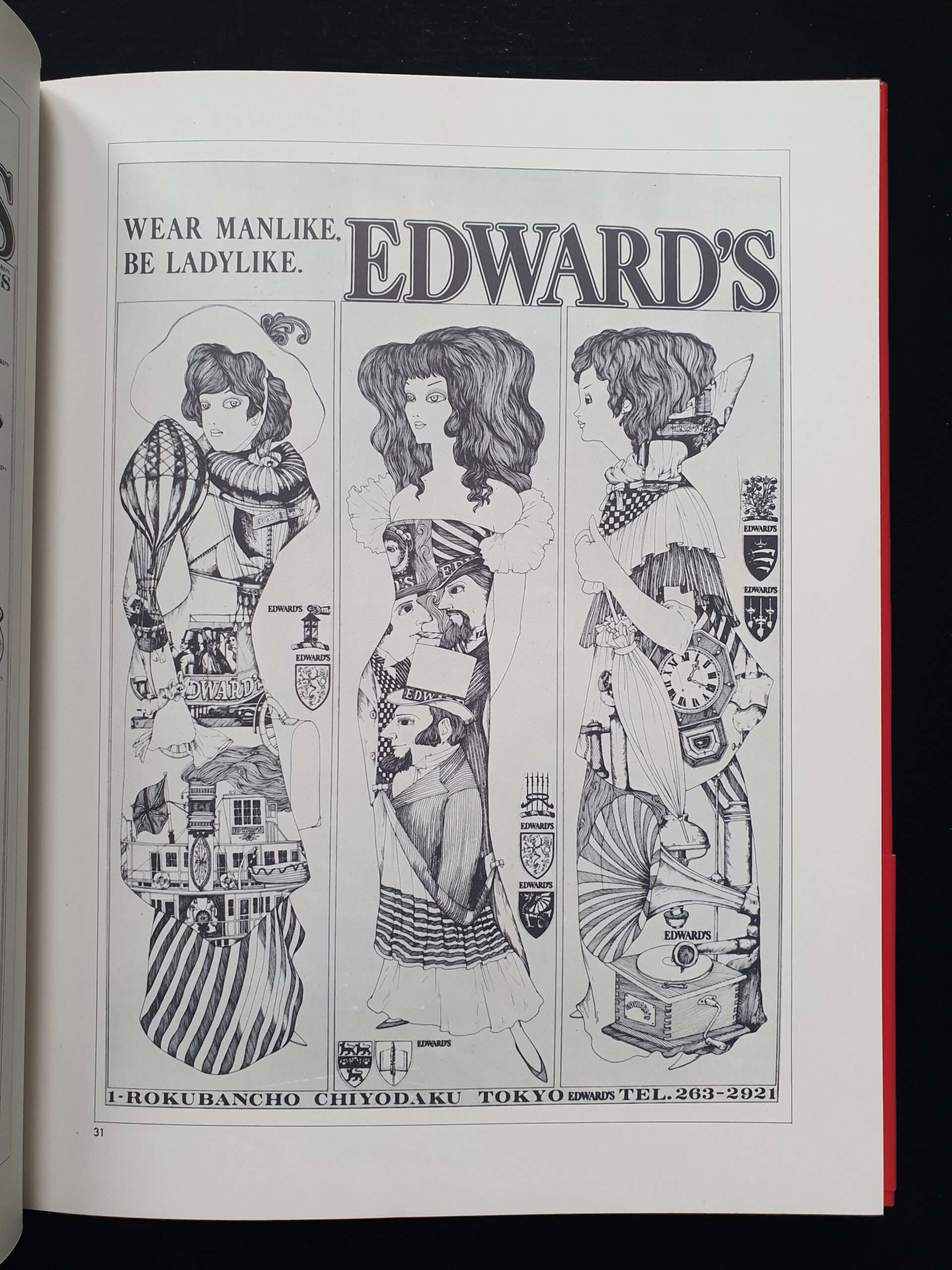 Illustration now Yoshitaro Isaka 6 Illustration now Yoshitaro Isaka 6