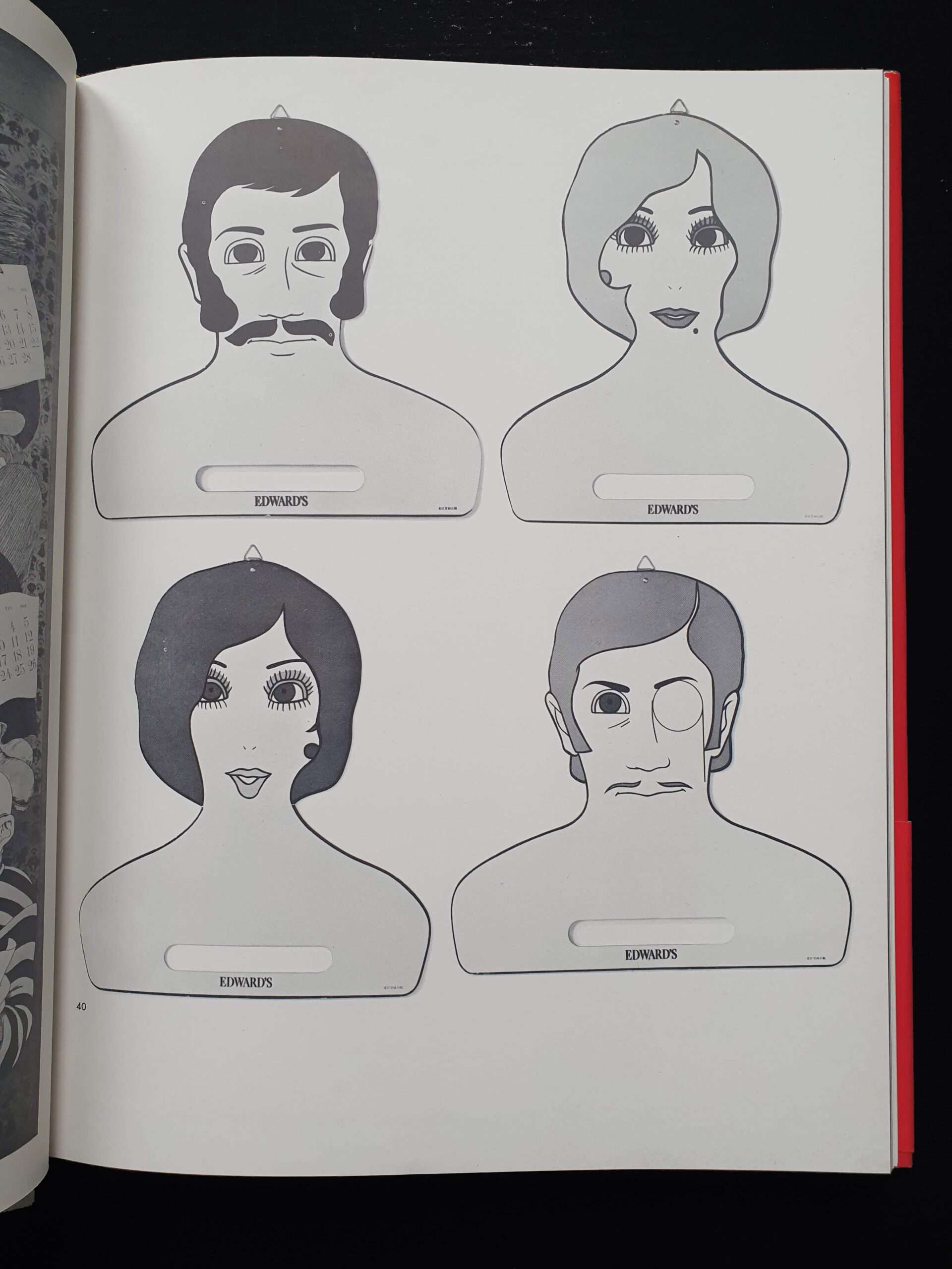 Illustration now Yoshitaro Isaka 7 Illustration now Yoshitaro Isaka 7