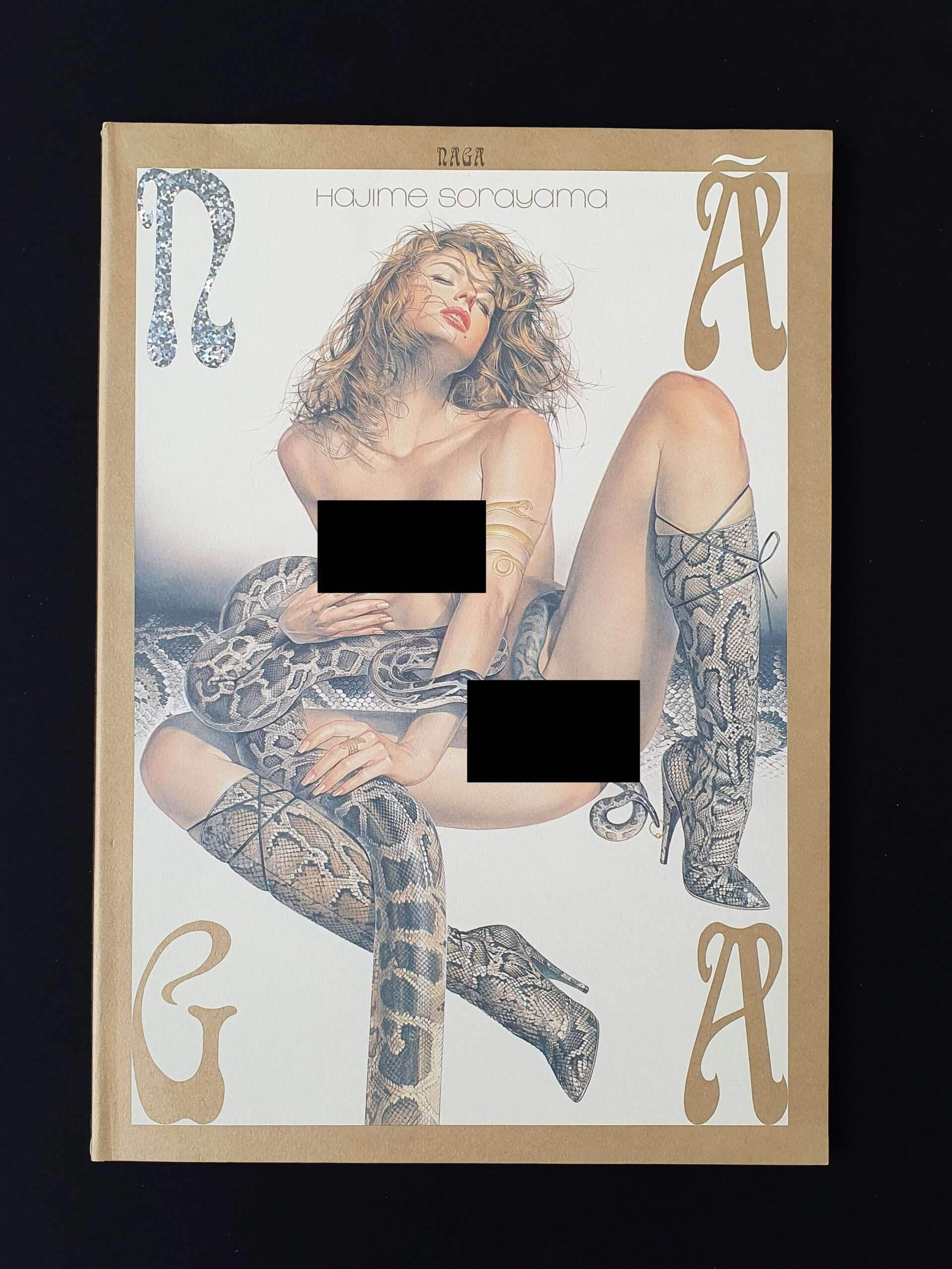 NAGA - Hajime Saroyama3 censored 2