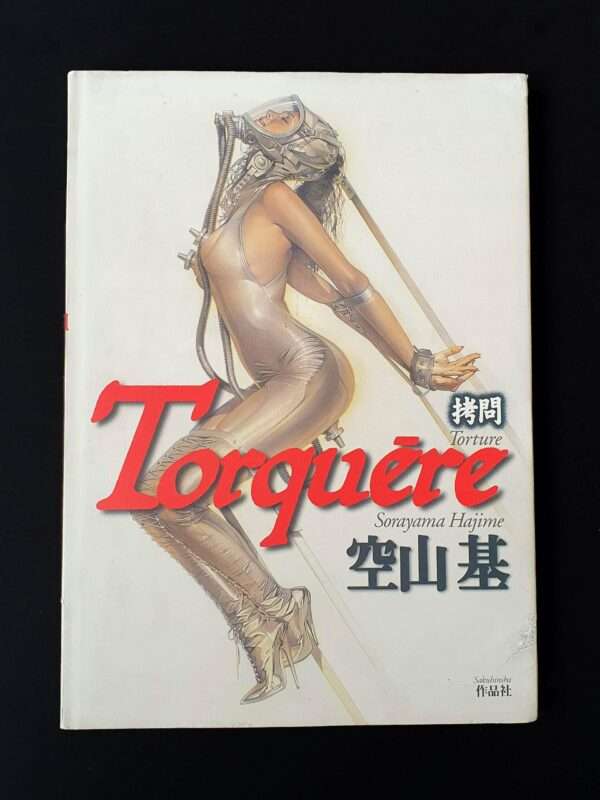 Torquere - Hajime Sorayama2b