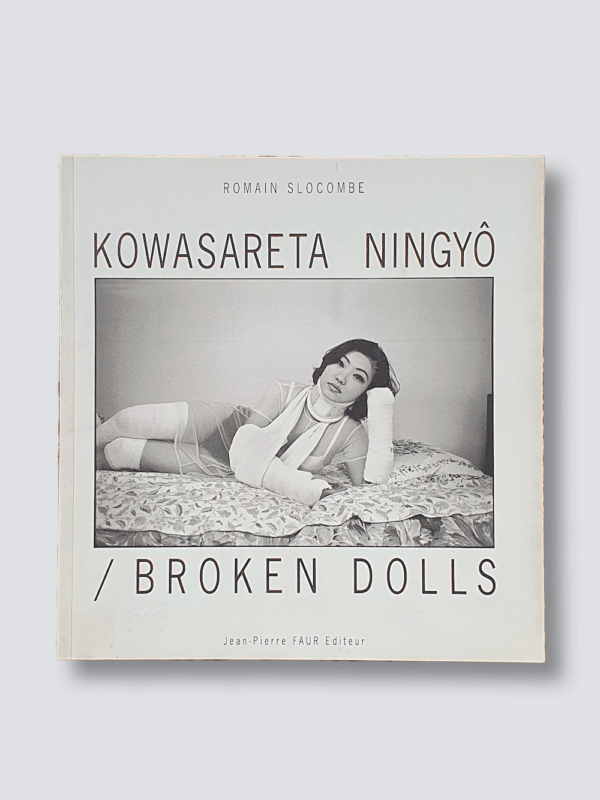Broken dolls Romain Slocombe white cover