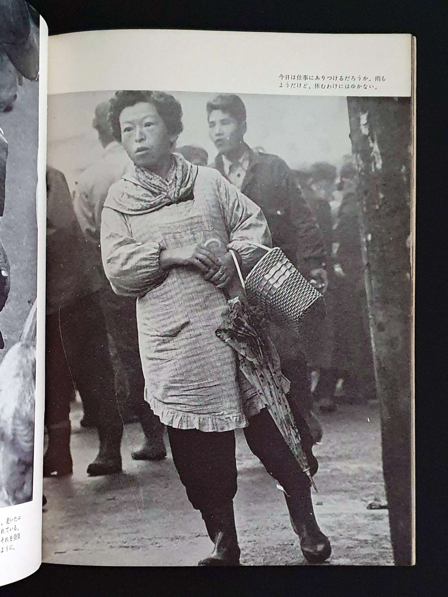 Somewhere in Japan Yumiko Kiyomiya16bis Somewhere in Japan Yumiko Kiyomiya16bis