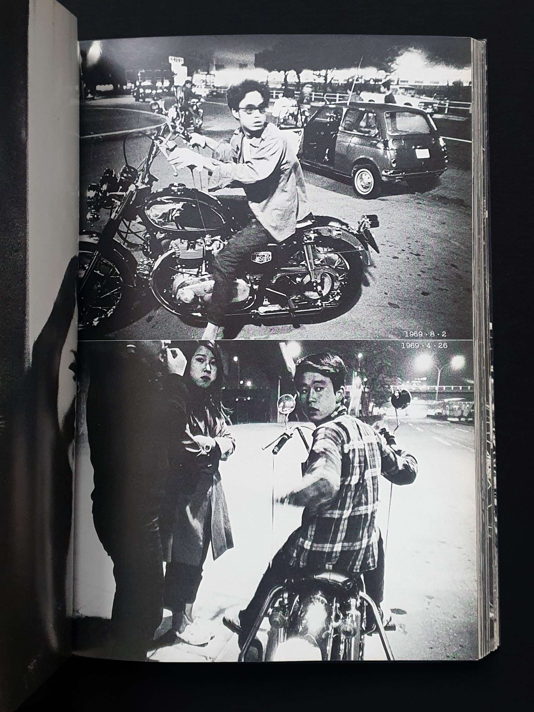 Where is 69 Shinjuku Fumiaki Fukuda 13