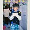 FRUITS magazine 1999 No 4 (April) white cover