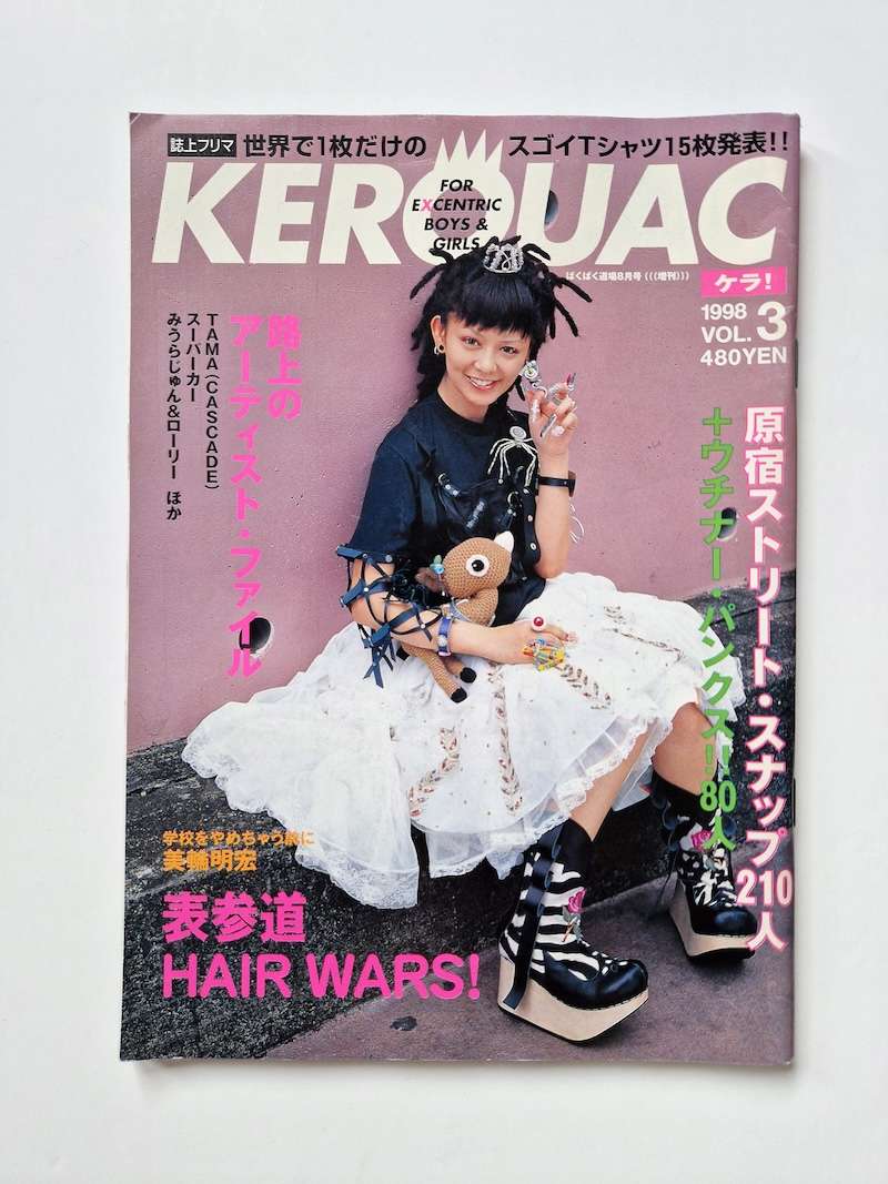 KEROUAC 1998 Vol.3 white cover site KEROUAC 1998 Vol.3 white cover site