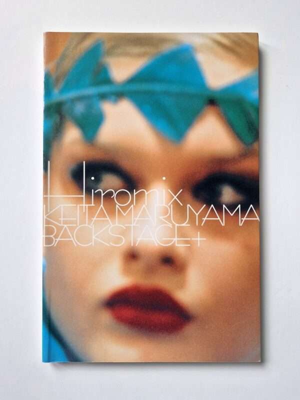 Keita Maruyama Backstage Hiromix white cover
