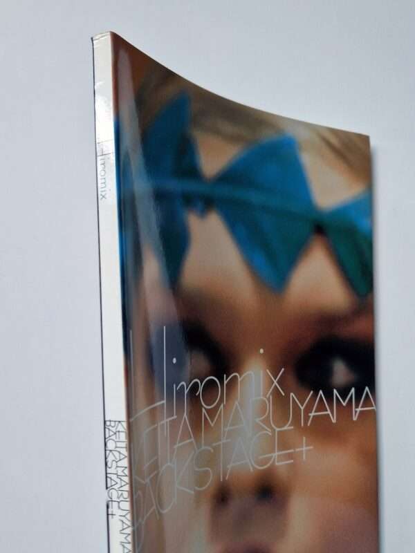 Keita Maruyama Backstage Hiromix white p2