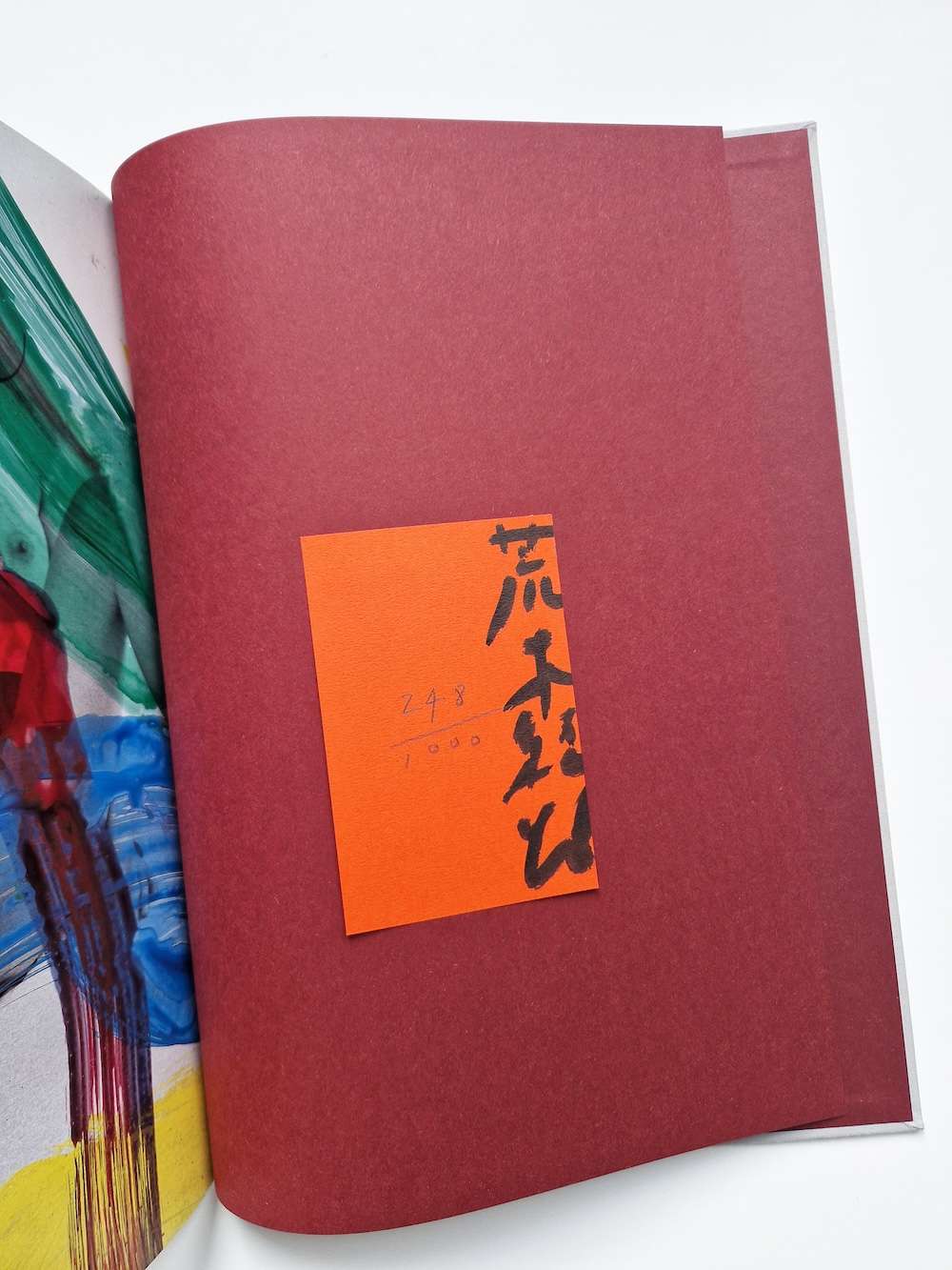 Shiki Inme Nobuyoshi Araki restock 23