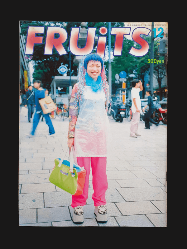 Fruits 1998 December 12 cover