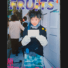 Fruits 1999 April cover