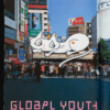 H 1999 May Global Youth 7