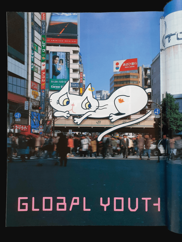 H 1999 May Global Youth 7