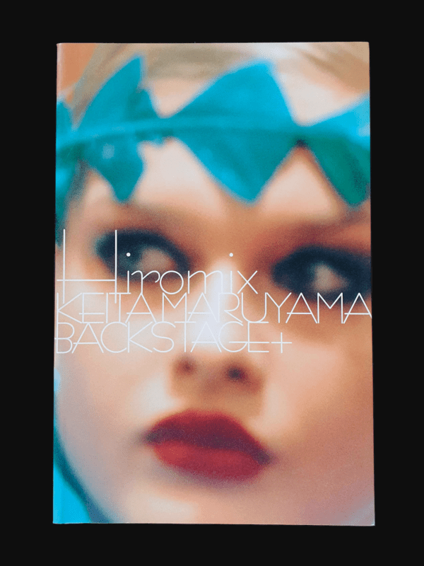 Hiromix Keita Maruyama Backstage cover