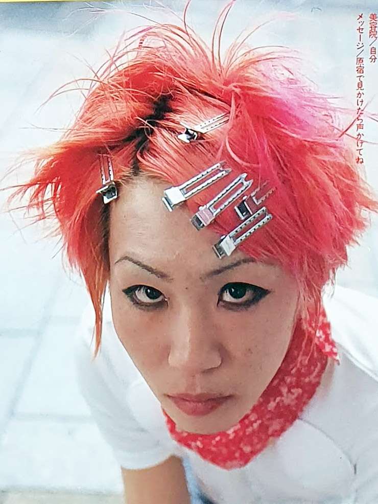 KEROUAC 1998 Vol 3 14 KEROUAC 1998 Vol 3 14