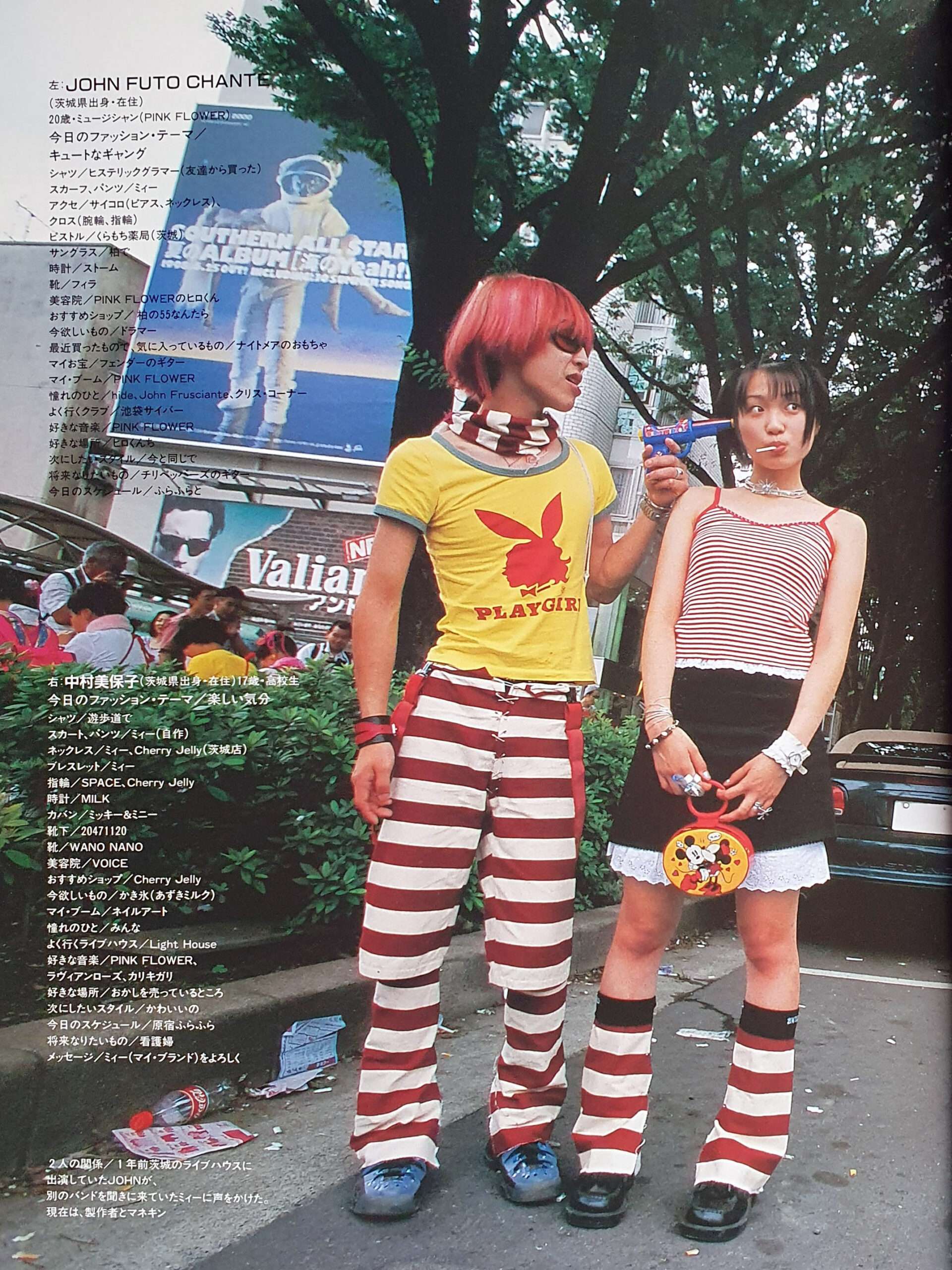 KEROUAC 1998 Vol 3 3 KEROUAC 1998 Vol 3 3