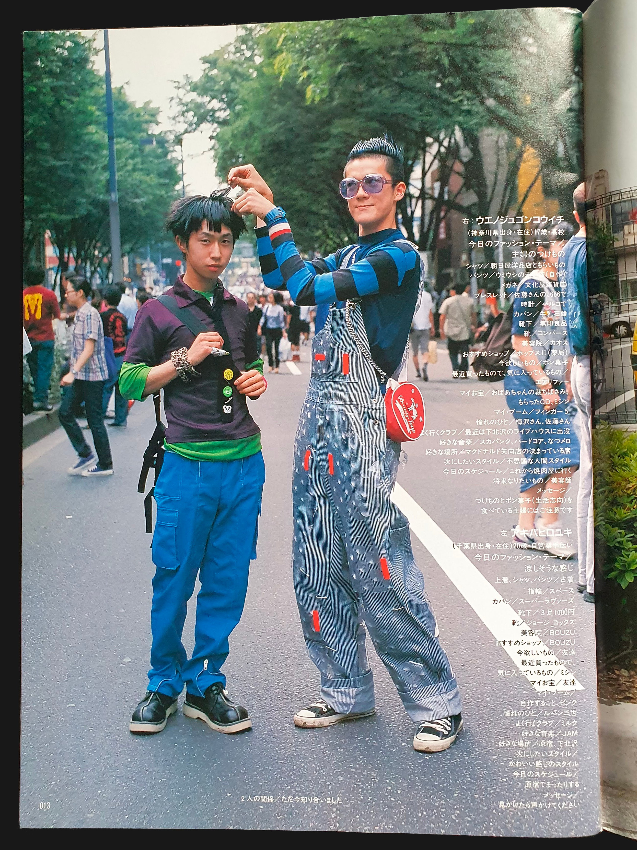 KEROUAC 1998 Vol 3 5 KEROUAC 1998 Vol 3 5