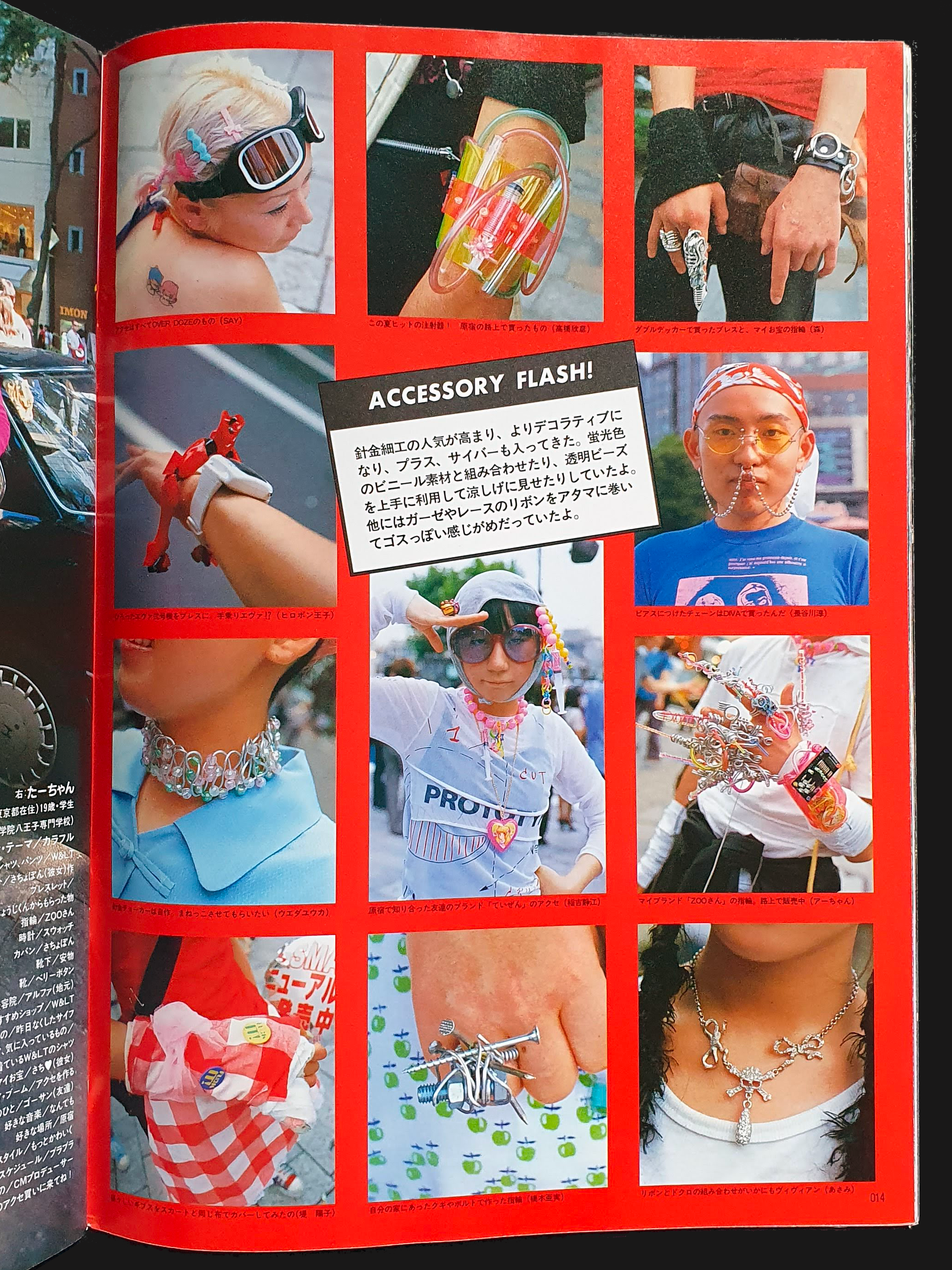 KEROUAC 1998 Vol 3 7 KEROUAC 1998 Vol 3 7