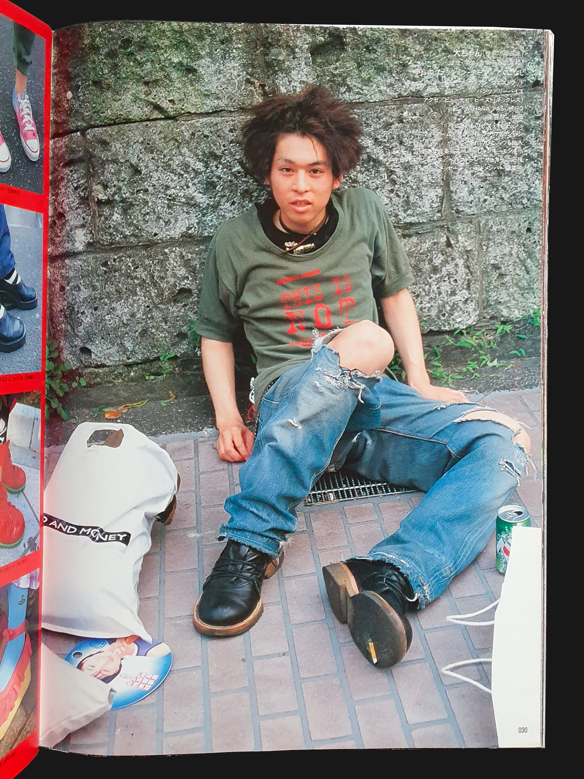 KEROUAC 1998 Vol 3 9 KEROUAC 1998 Vol 3 9