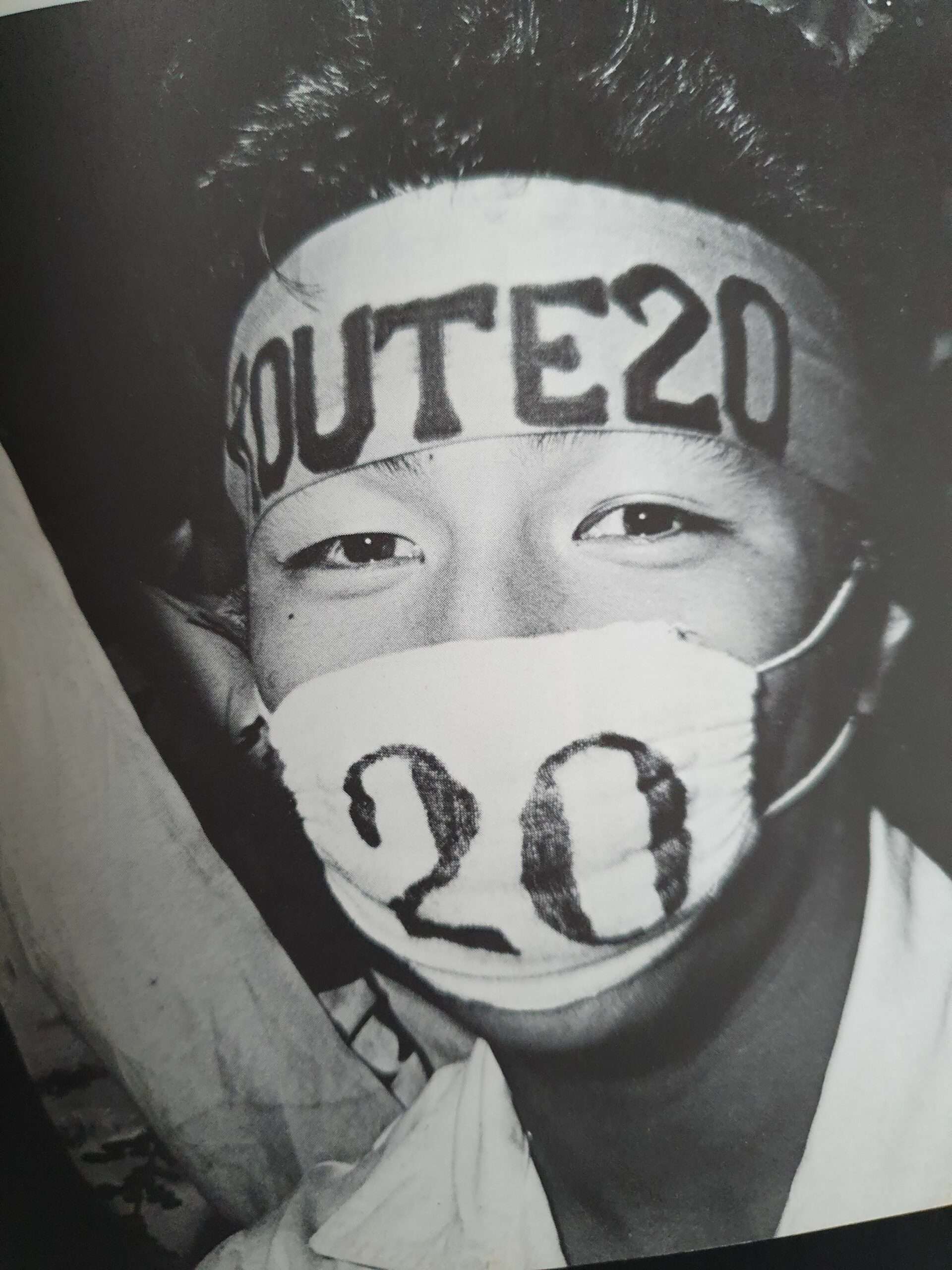 One night carnival Fumiaki Fukuda 21 One night carnival Fumiaki Fukuda 21