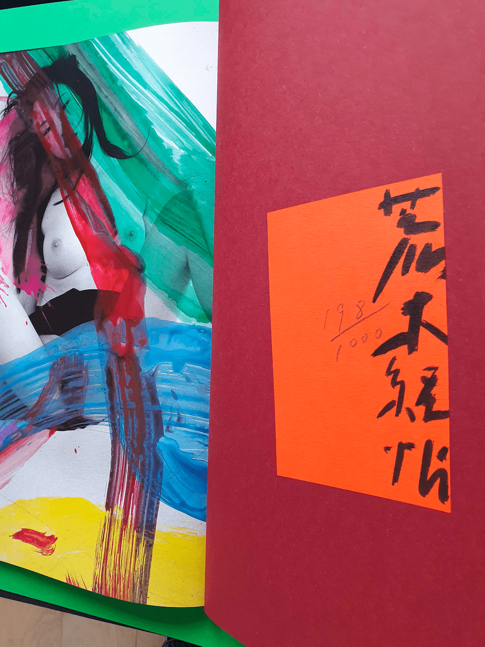 Shiki In Nobuyoshi Araki 27 Shiki In Nobuyoshi Araki 27