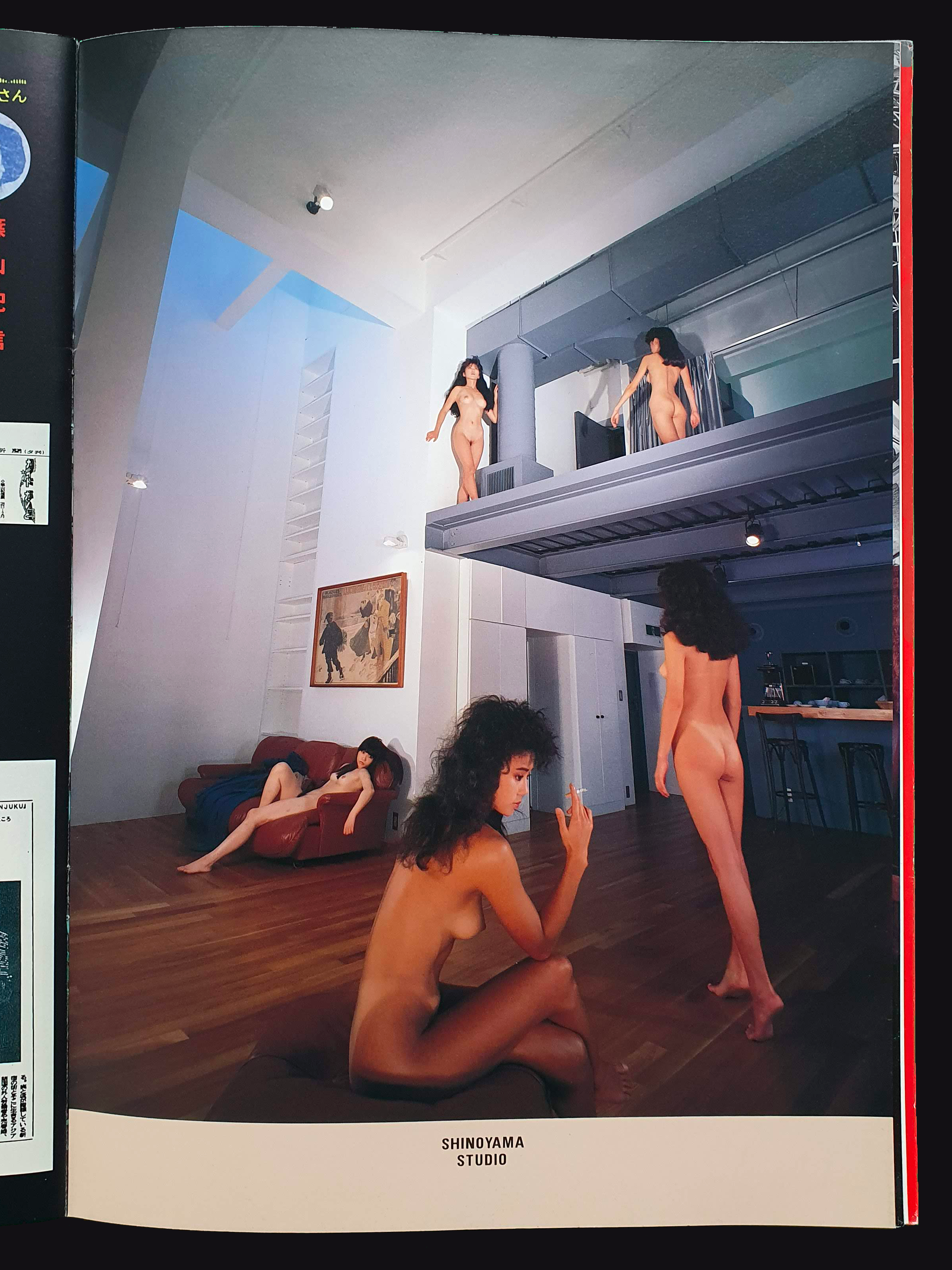 Tokyo is photography Kishin Shinoyama 15 Tokyo is photography Kishin Shinoyama 15