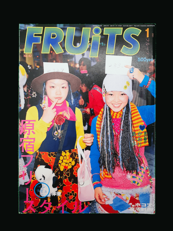 FRUITS 2001 January cover