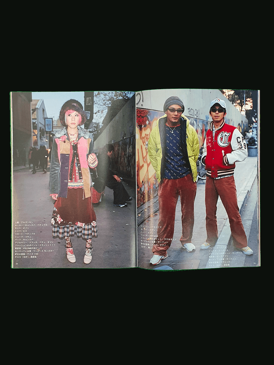 FRUITS 2001 March 13 FRUITS 2001 March 13