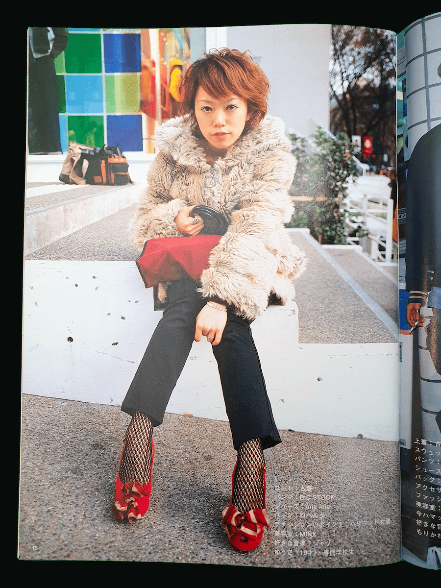 FRUITS 2001 March 4 FRUITS 2001 March 4