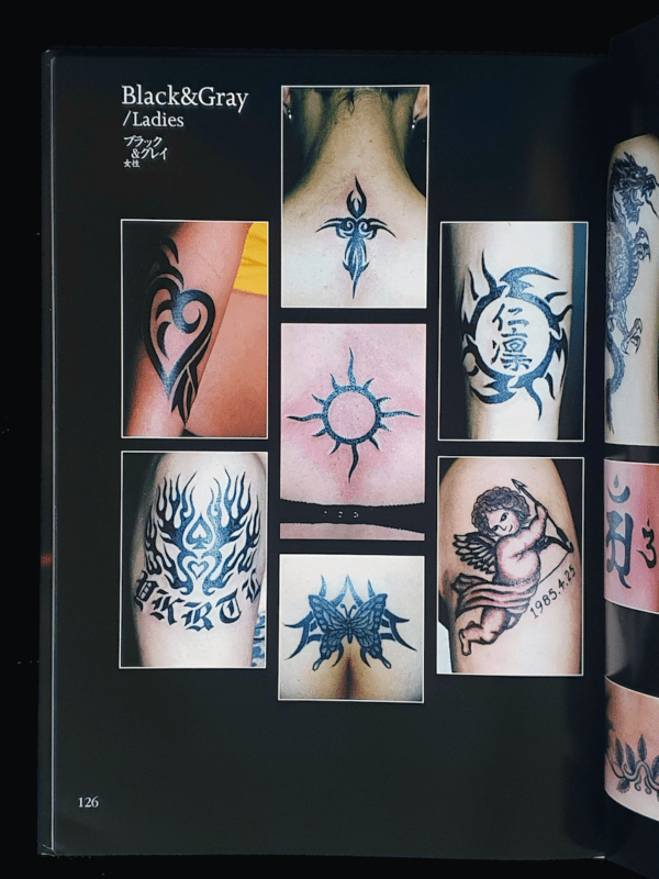 Horikyo Tattoo works Vol.2 15