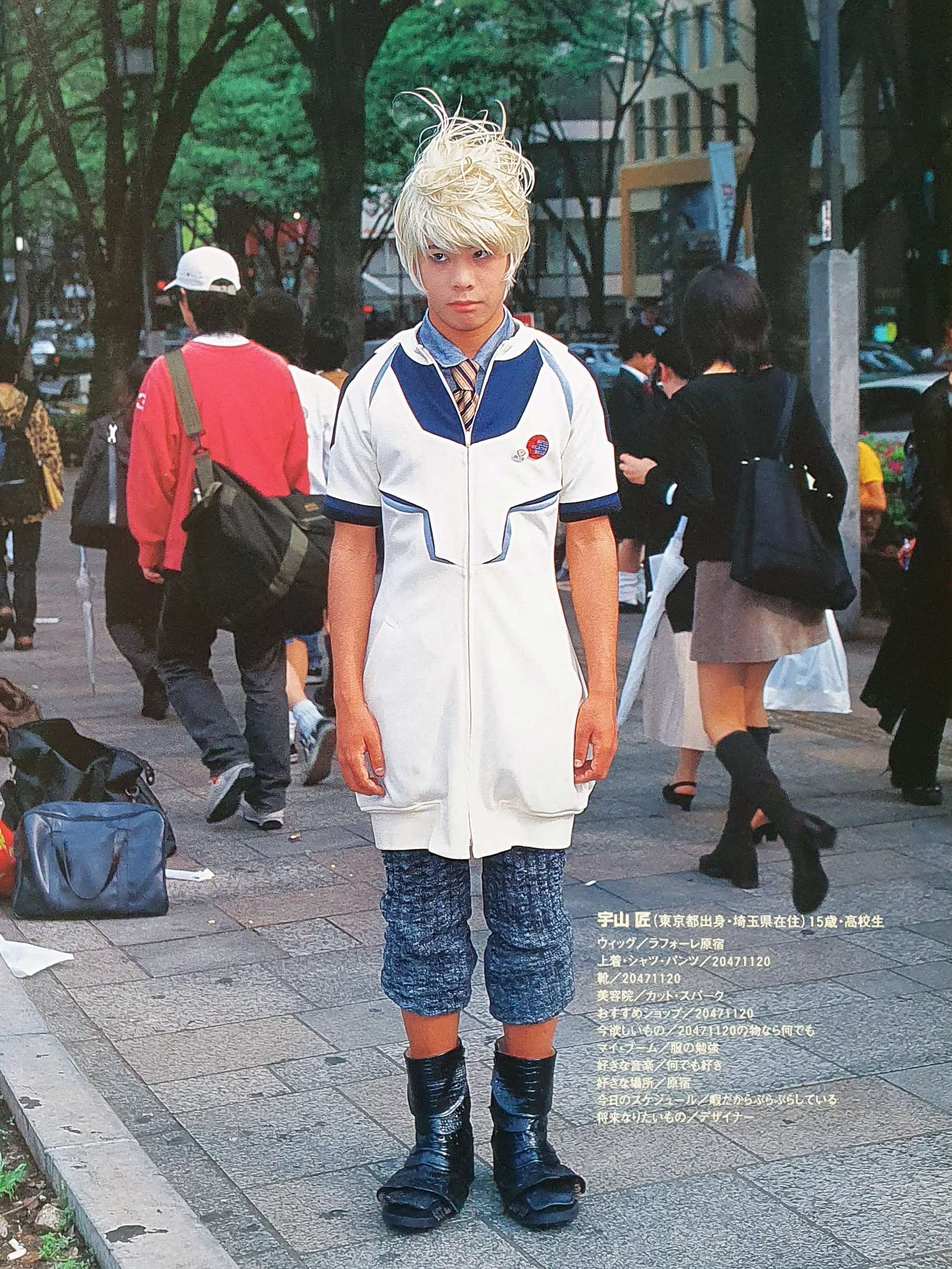 KEROUAC 1998 Vol 2 14 KEROUAC 1998 Vol 2 14