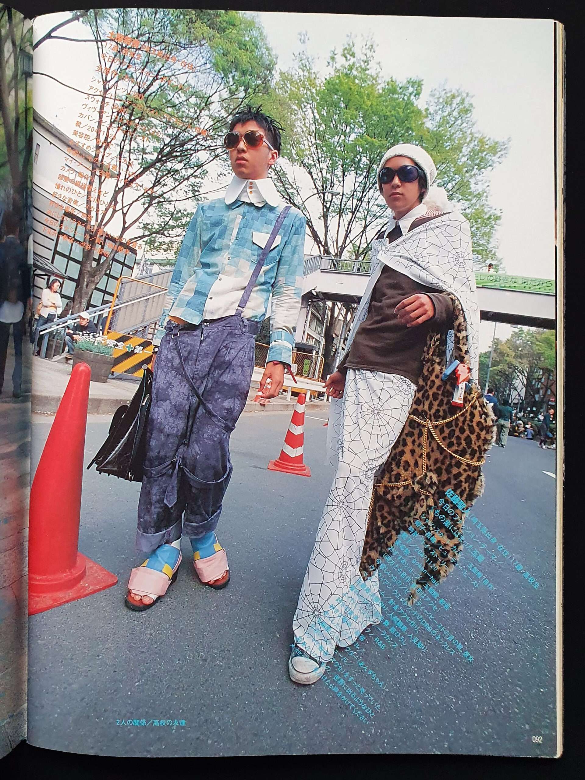 KEROUAC 1998 Vol 2 15 KEROUAC 1998 Vol 2 15