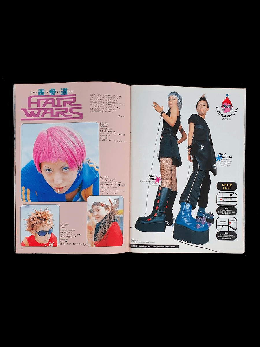 KEROUAC 1999 Vol 6 17 KEROUAC 1999 Vol 6 17