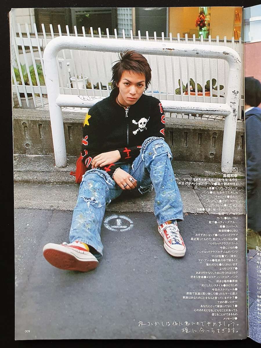 KEROUAC 1999 Vol 6 2 KEROUAC 1999 Vol 6 2