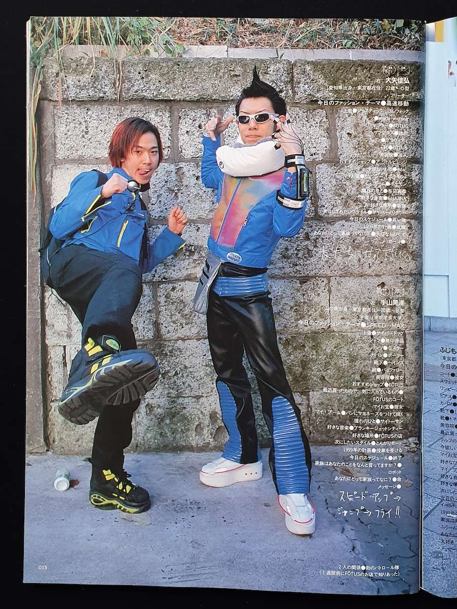 KEROUAC 1999 Vol 6 4 KEROUAC 1999 Vol 6 4