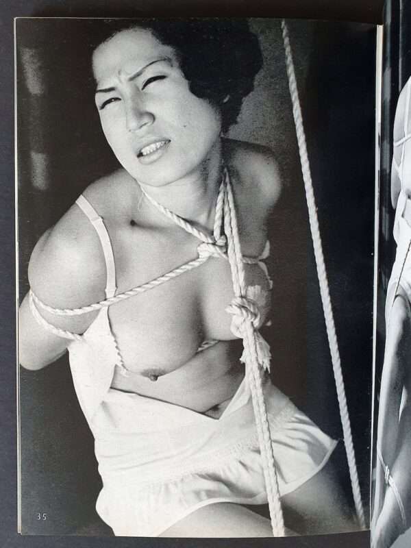 Kinbaku Photo Dan Oniroku No.5 6
