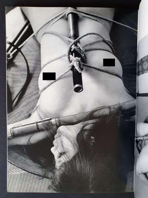 Kinbaku Photo Dan Oniroku No.5 7 censored