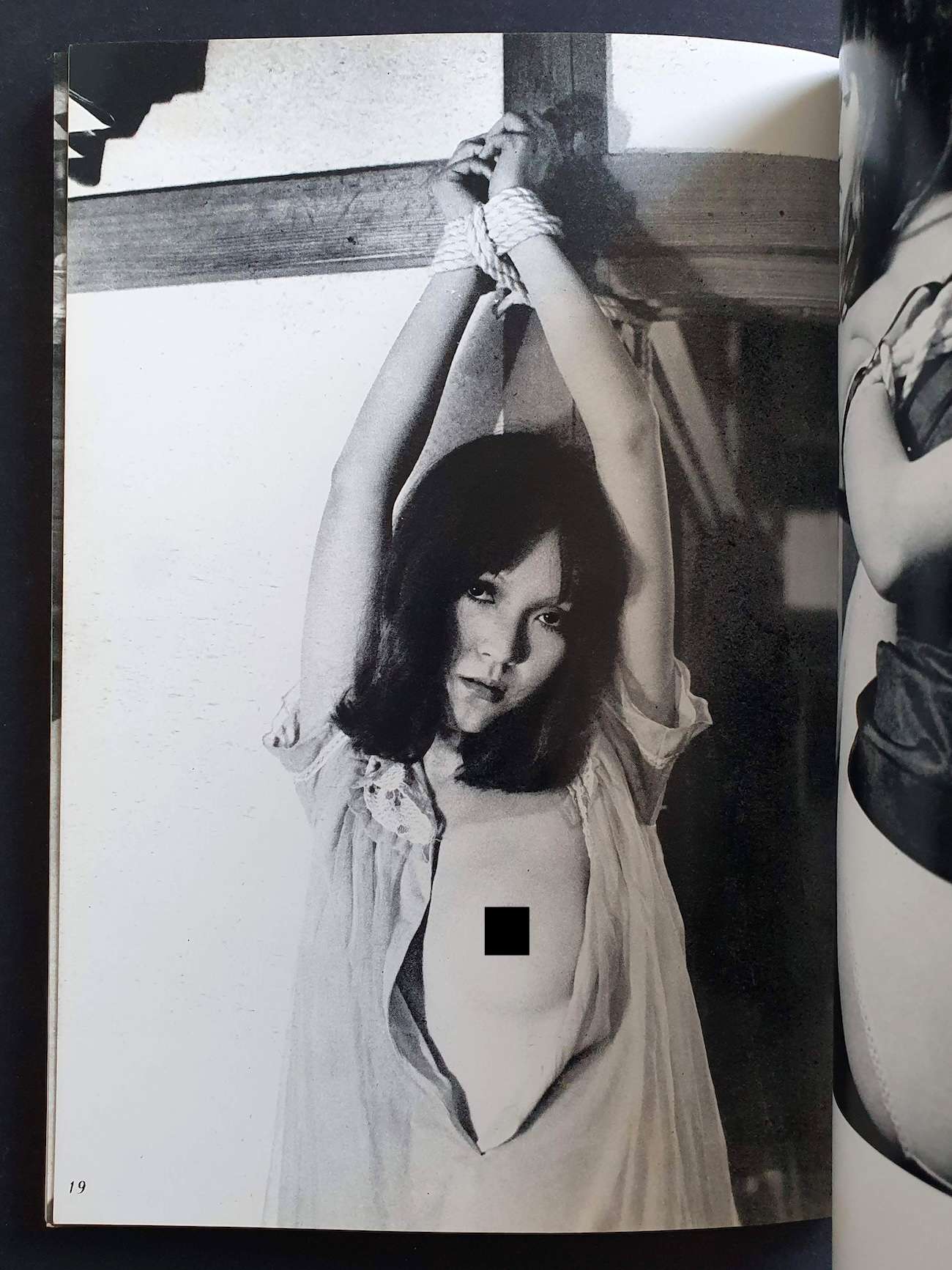 Kinbaku Photo Dan Oniroku No.8 2 censored Kinbaku Photo Dan Oniroku No.8 2 censored