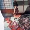 Kinbaku color deluxe version vol.1 5 Oniroku Dan 20