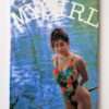 My girl Fumie Hosokawa Photo book white back cover