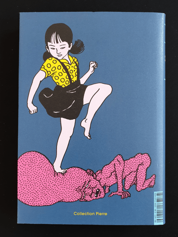 Reve ecarlate Toshio Saeki 16