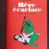 Reve ecarlate Toshio Saeki 4