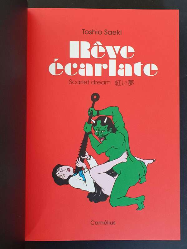 Reve ecarlate Toshio Saeki 4