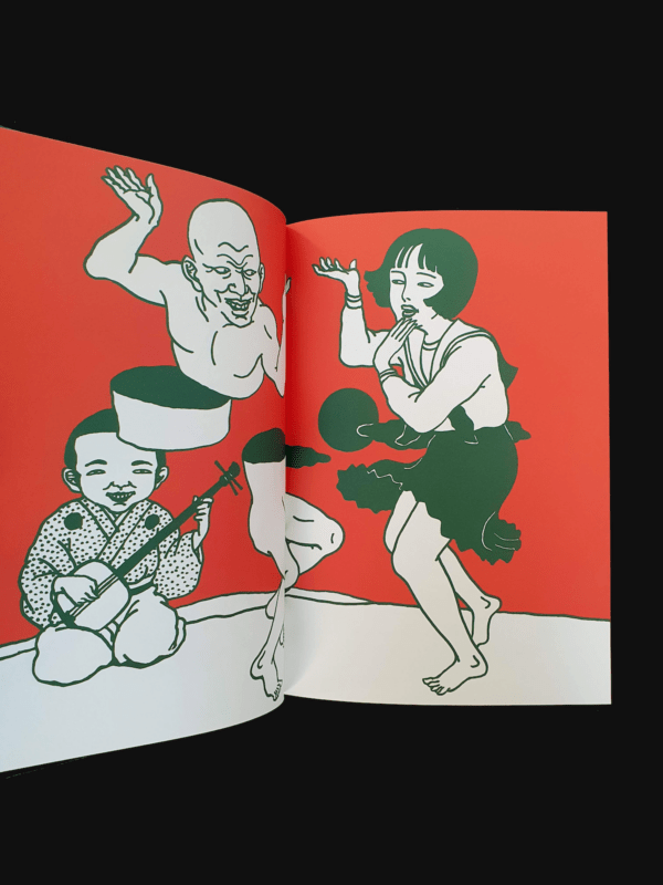 Reve ecarlate Toshio Saeki 8