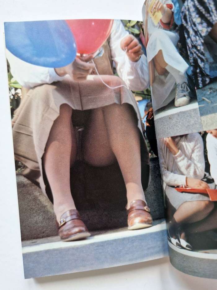 Secret Photography This is infrared - Kohei Yoshiyuki - restock 3